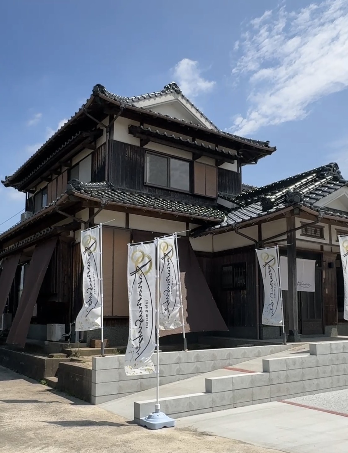 kanamusubi. cafe & market 店舗外観